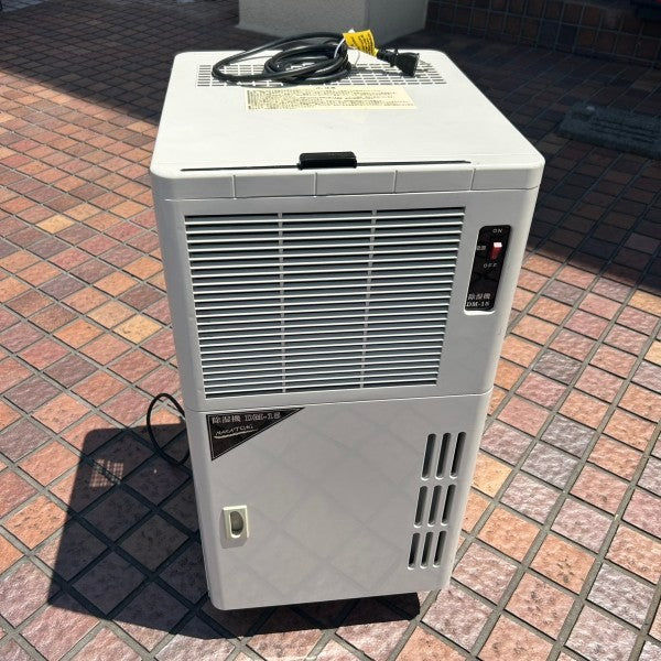 業務用除湿器 DM-15