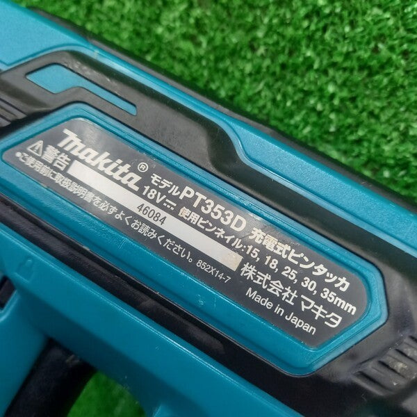 充電式ピンネイラ PT353DRG 【野田愛宕店】