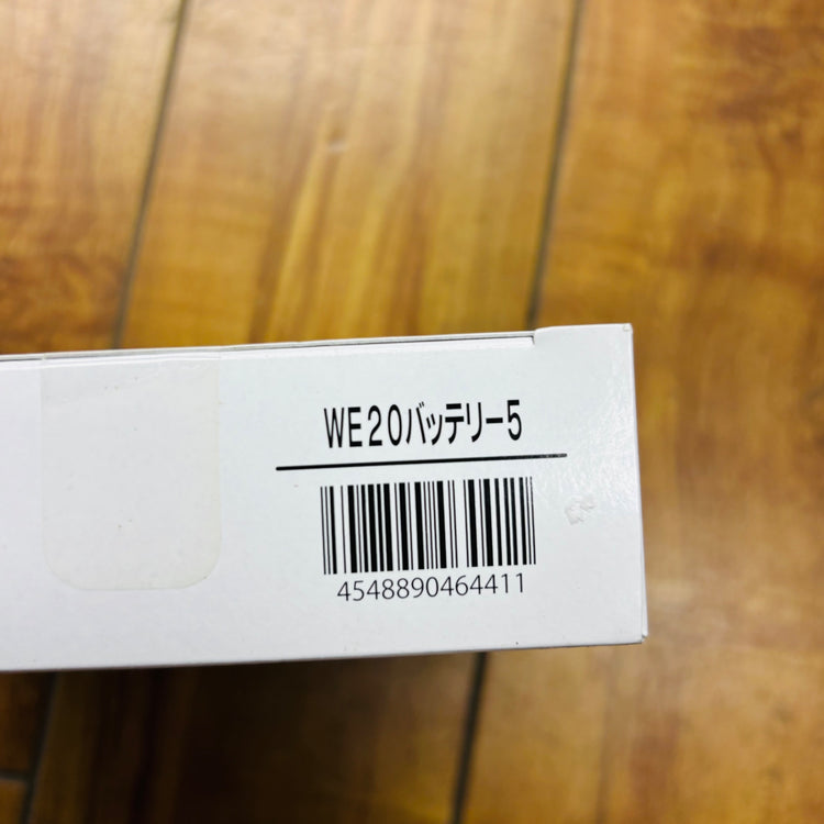 ミドリ安全 充電式リチウム電池 WE20 バッテリー5 【蓮田店】