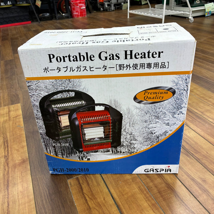 ◆利成産業 ガスピア ガスボンベ式ヒーター PGH-2000 【蓮田店】