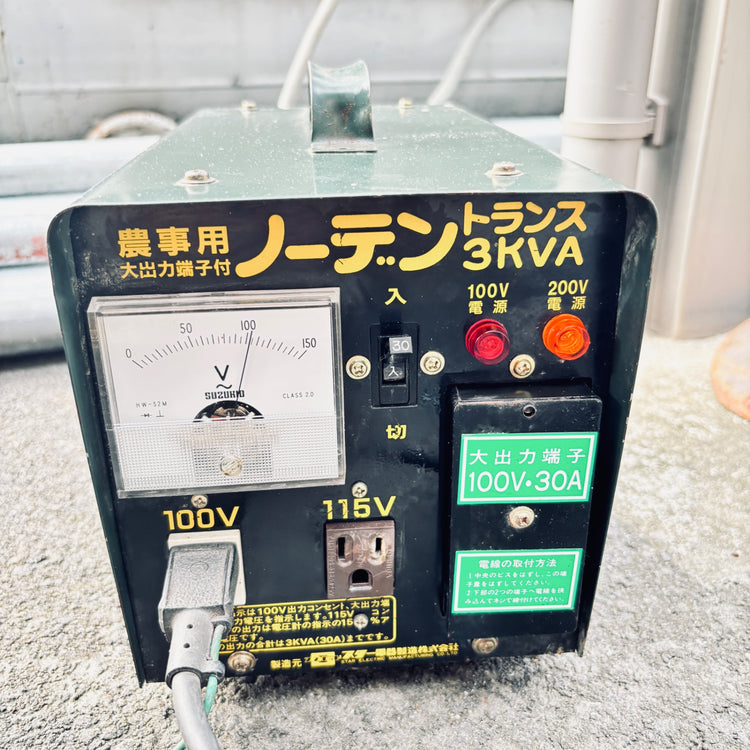 スズキッド SNT-312変圧器ノーデントランス 【越谷店】