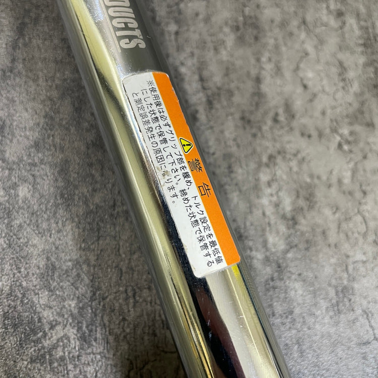 ◆アストロプロダクツ(ASTRO PRODUCTS) プリセット型トルクレンチ AP010736