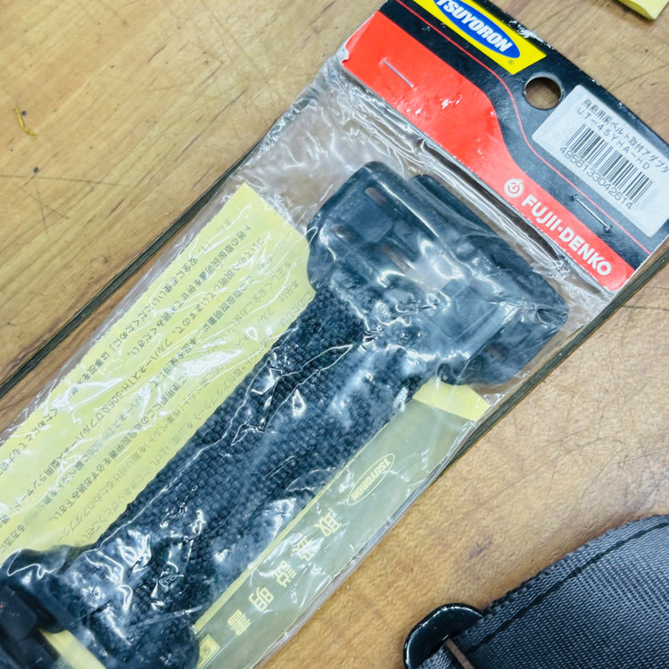 新規格 フルハーネス 飛燕ハーネス TH-506 Mサイズ 固定具・セーフティベルト付き【中古】 【蓮田店】