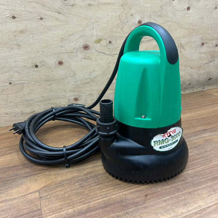 RYOBI リョービ 水中汚水ポンプ RMG-3000 (60Hz用) 【船橋馬込店】