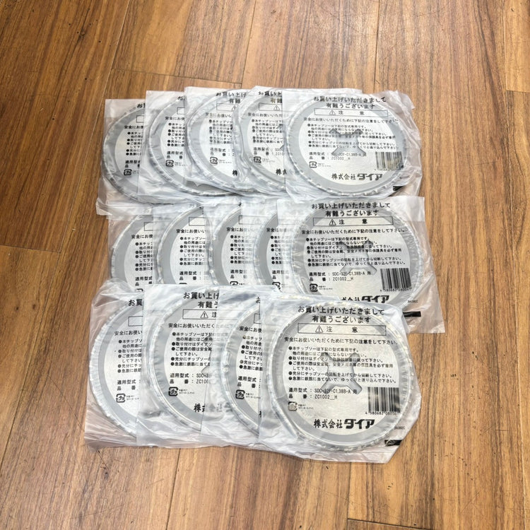 ◆ダイア(DAIA) ダイアソー用チップソー ZC1002 【船橋馬込店】