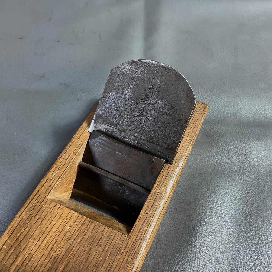 【中古】寸六鉋　銘は寛寿  【越谷店】