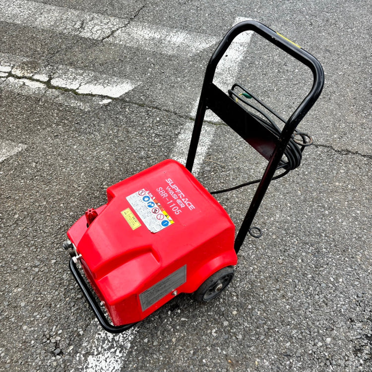 【店頭引取限定】スーパー工業 モーター式高圧洗浄機SBR-1105 冷水タイプ SBR-1105 【船橋馬込店】