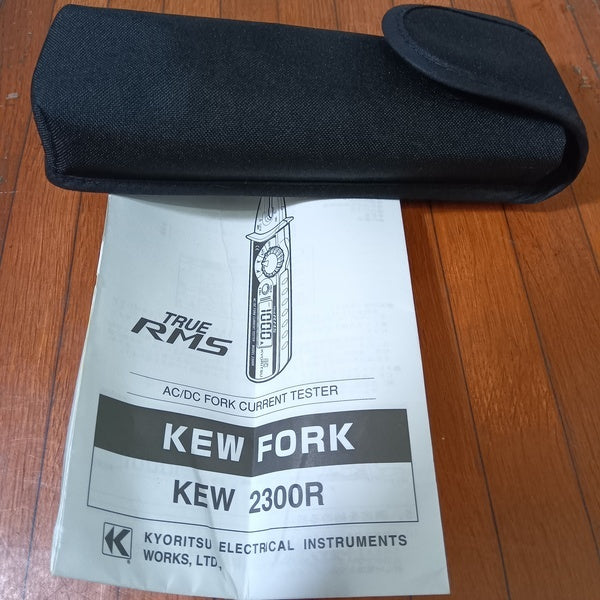 フォークカレントテスタ KEW2300R 【野田愛宕店】