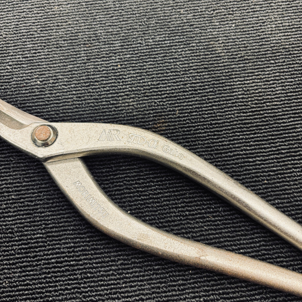 盛光(MORIMITSU)　板金鋏　STD-α　ガルバ　全長270ｍｍ 【越谷店】