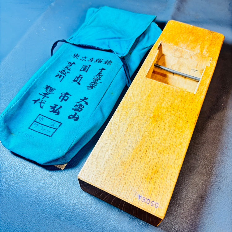 寸八鉋　すみだ川　未使用デッドストック 【越谷店】