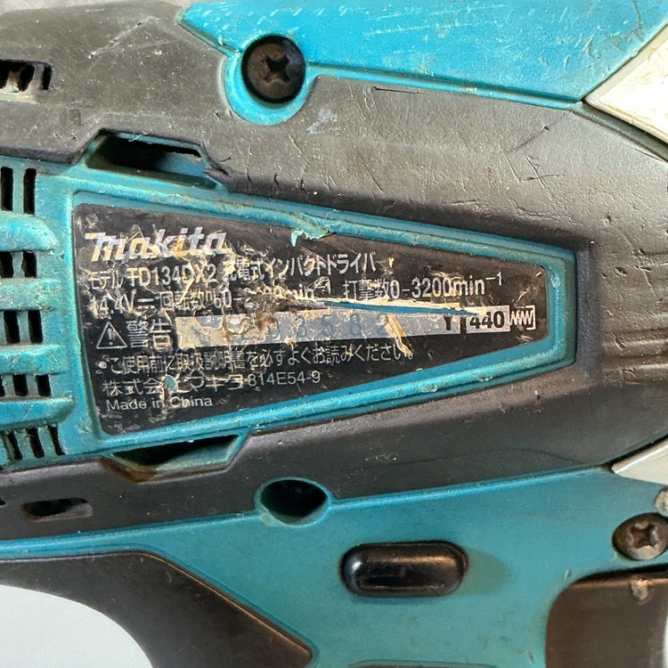 【中古】マキタ(makita) コードレスインパクトドライバー TD134DX2  【越谷店】