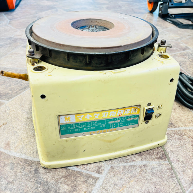 マキタ 9820-2 刃物研磨機 【越谷店】