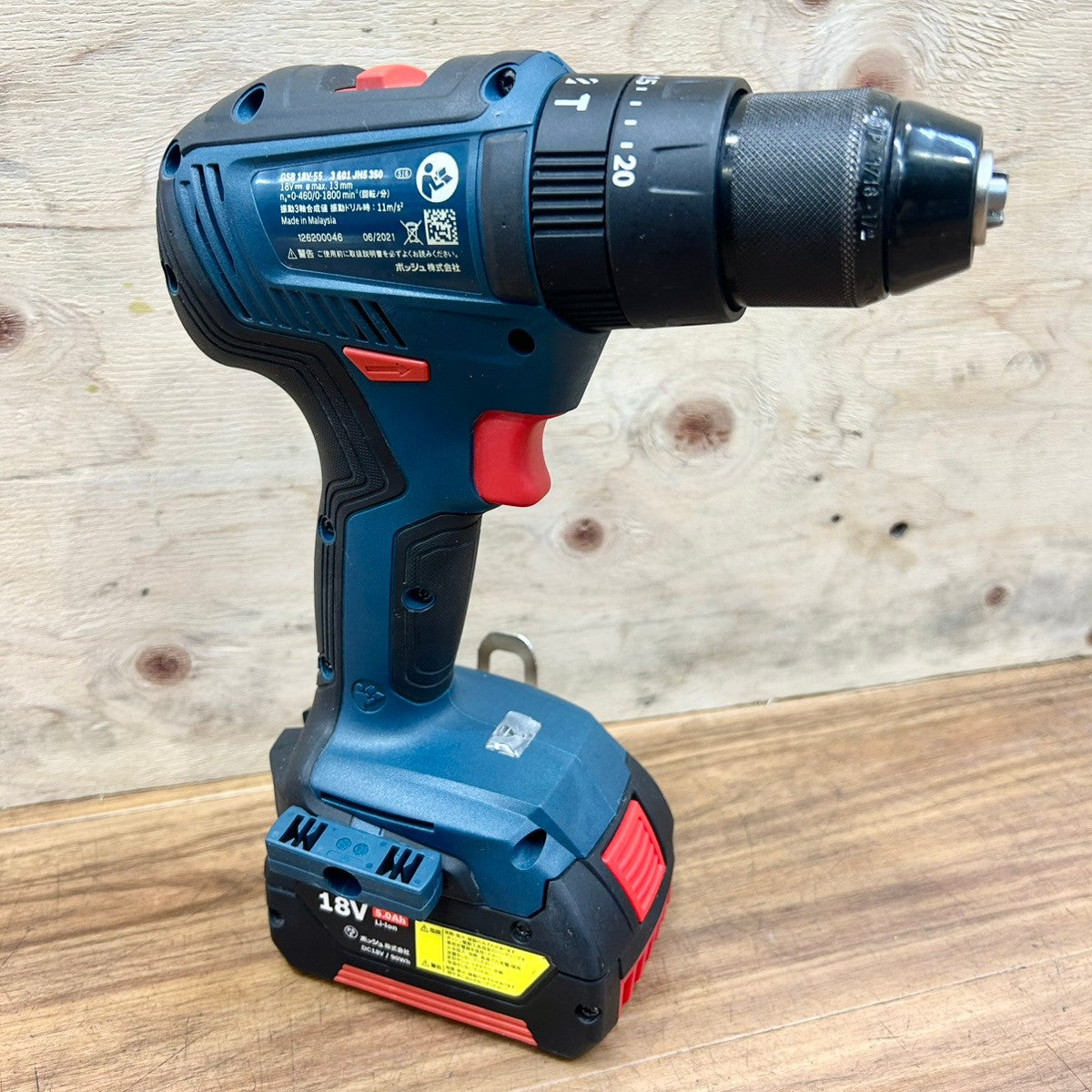 美品 ボッシュ BOSCH 18V コンボキット インパクトドライバー GDR18V-200 ドライバードリル GSB18V-55  【船橋馬込店】