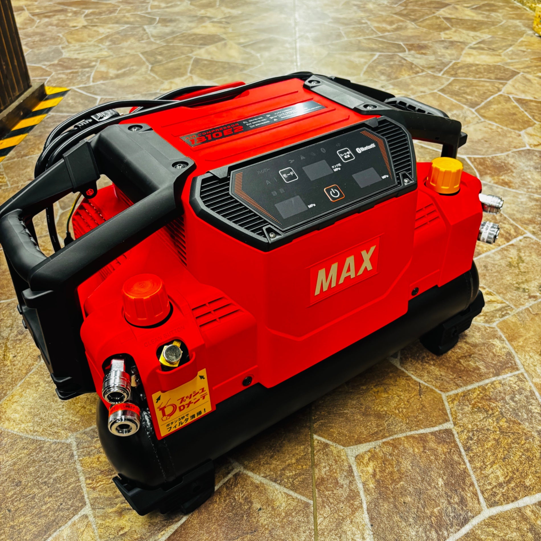 ◆マックス(MAX) 高圧常圧兼用エアコンプレッサー AK-HL1310E2_レッド 【越谷店】