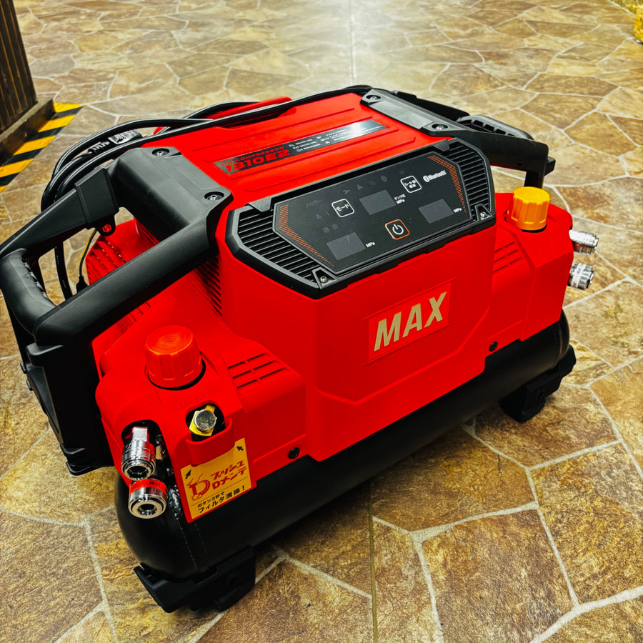 ◆マックス(MAX) 高圧常圧兼用エアコンプレッサー AK-HL1310E2_レッド 【越谷店】