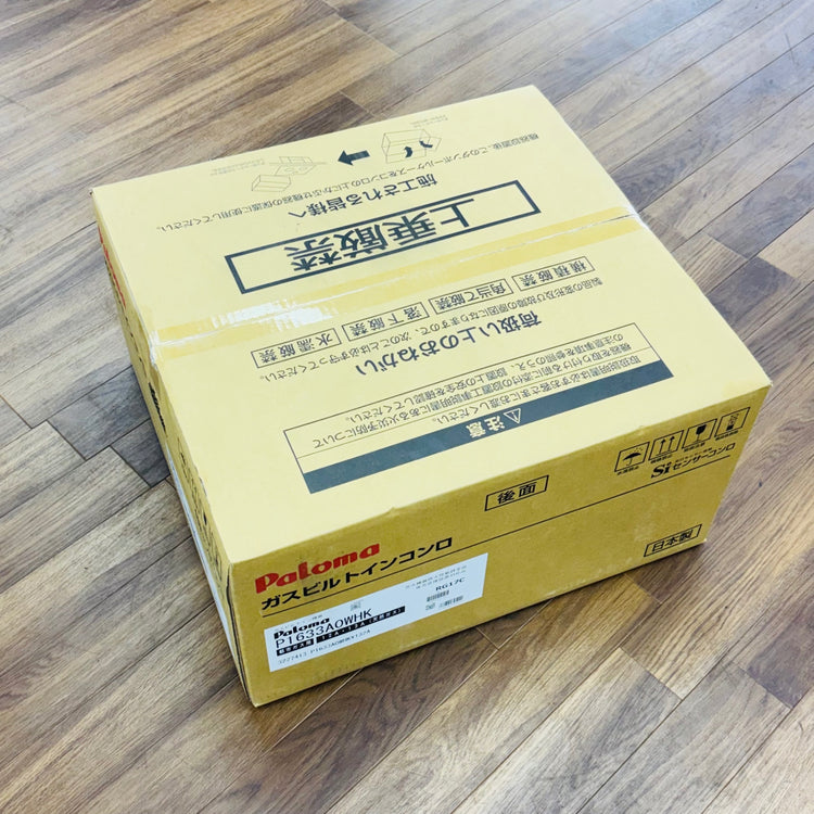 都市ガス用 ビルトインコンロ P1633AOWHK 【蓮田店】