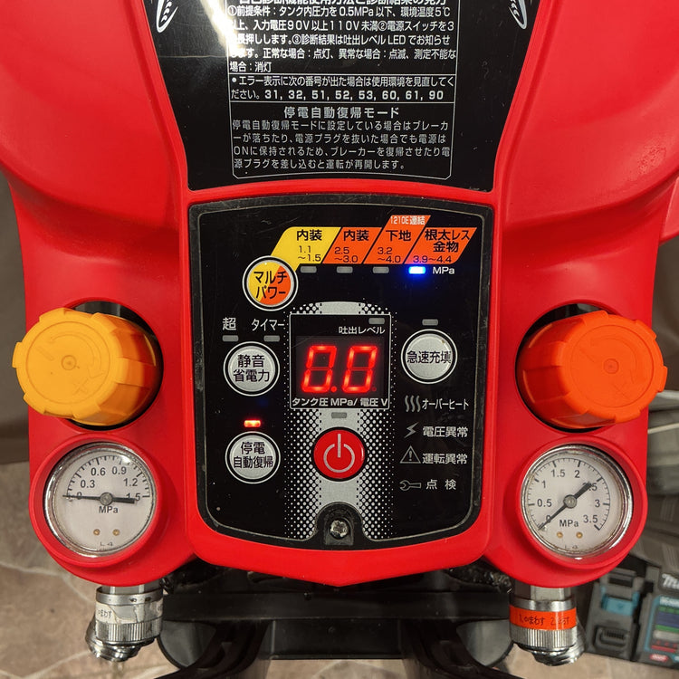 【中古※一部ボタン不良あり】 マックス MAX エアコンプレッサー AK-HL1250E2 レッド 常圧 高圧 11Lタンク 【越谷店】