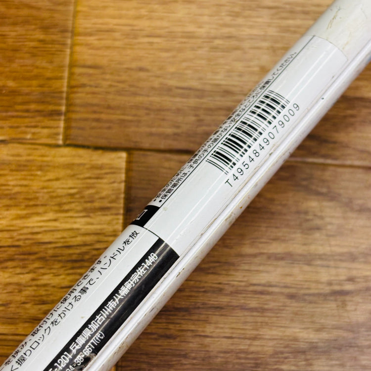【引取限定】ムサシ(MUSASHI) 1000 スーパーハンド1型 固定式 1550mm 【リライズ蓮田店】