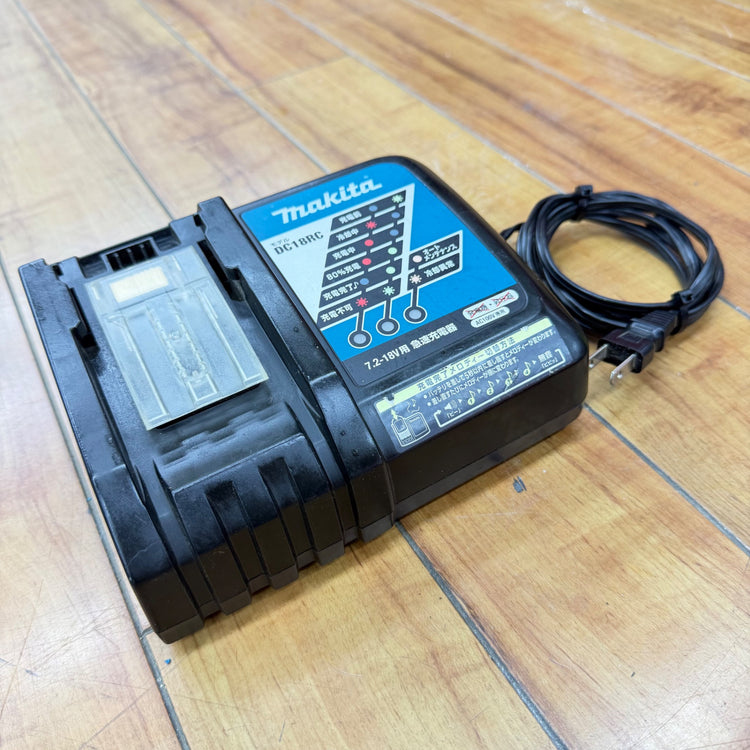 動作確認済み 7.2V-18V 急速充電器 DC18RC 【リライズ蓮田店】