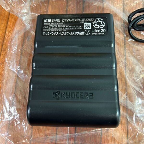 ファンバッテリーセット AC-10/AC10-2 【野田愛宕店】
