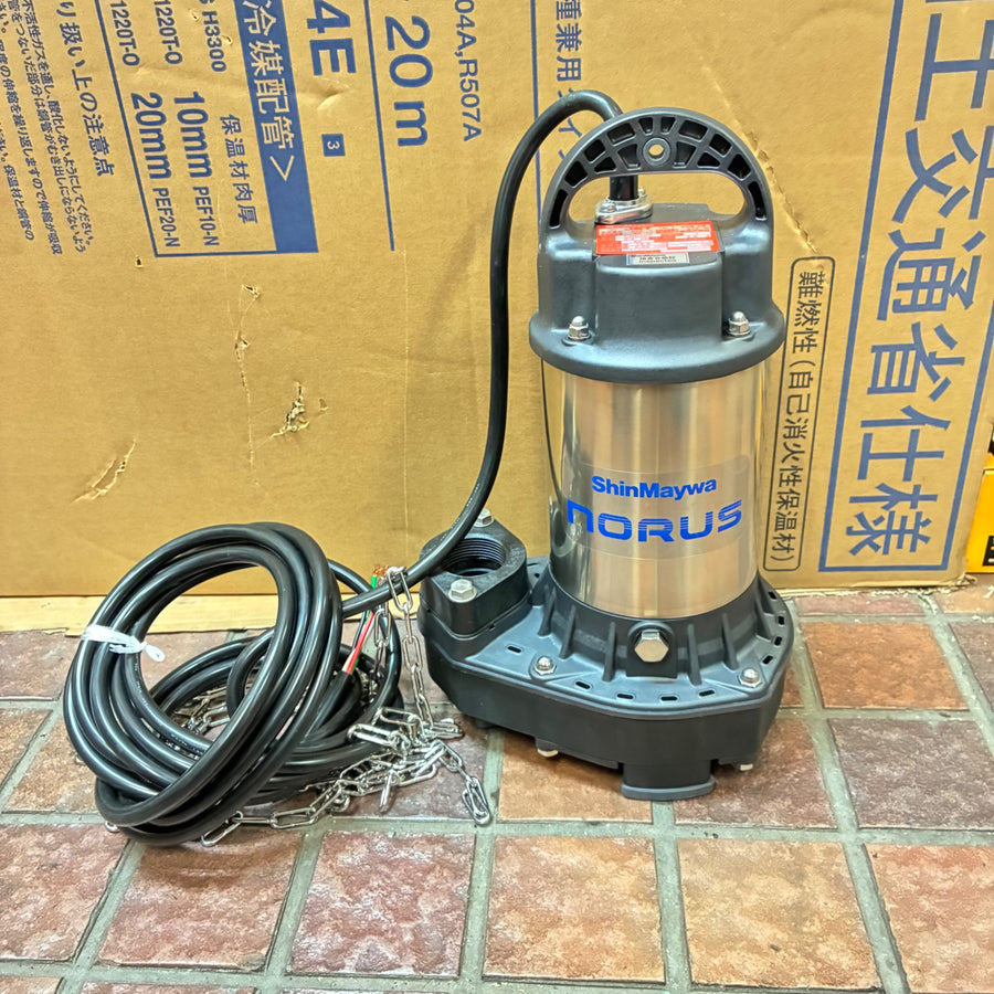 水中ポンプ ノーラス CRC40T　50HZ専用 【市川行徳店】