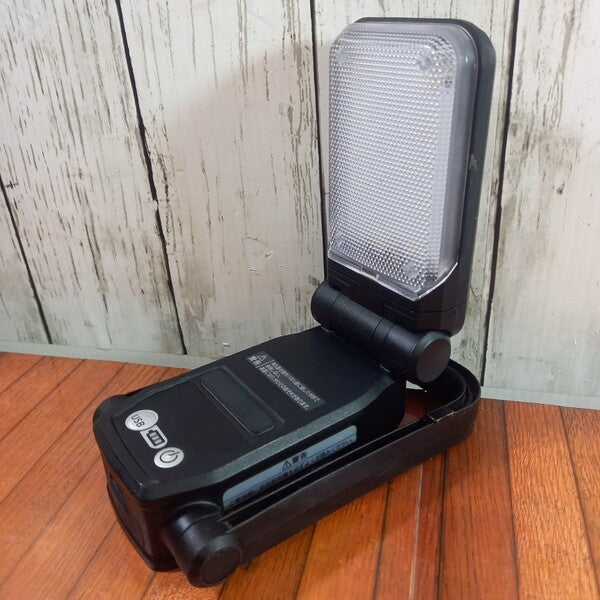 14.4V/18V/21.6V対応 コンパクトマルチLEDライト750ml 黒 【14.4V/4.2Ah電池パック・充電器セット】 EZ37C4-B/EZ9L45ST 【野田愛宕店】