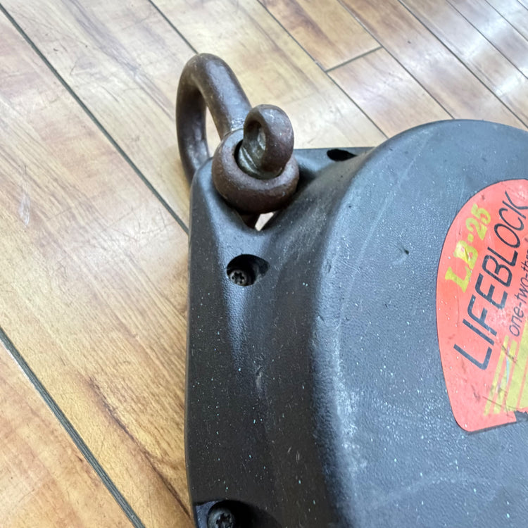 25m ライフブロック LB25 【リライズ蓮田店】