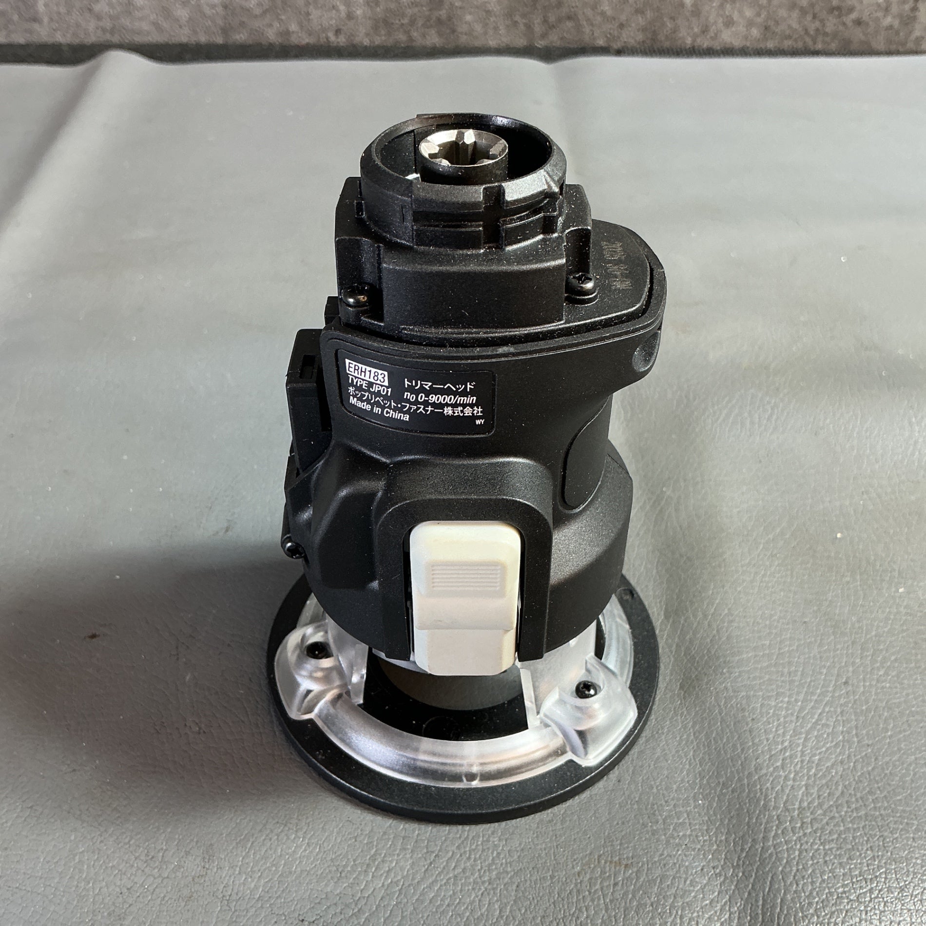 【未使用】ブラックアンドデッカー(BLACK+DECKER) トリマーヘッド ERH183  【越谷店】