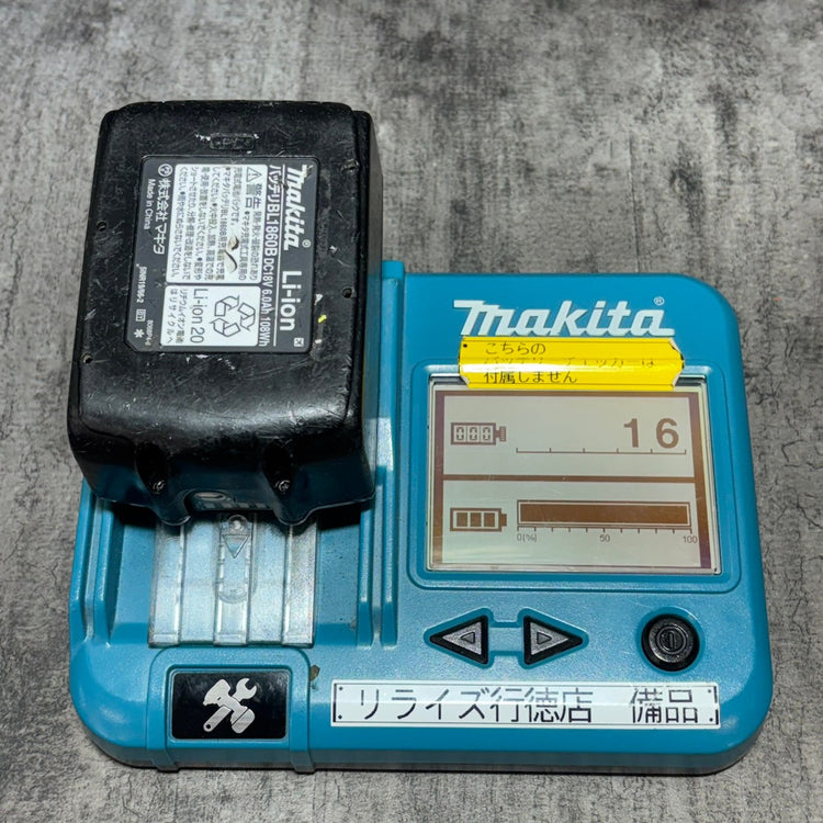 ◆マキタ(makita) コードレスインパクトドライバー TD173DZFY 【市川行徳店】