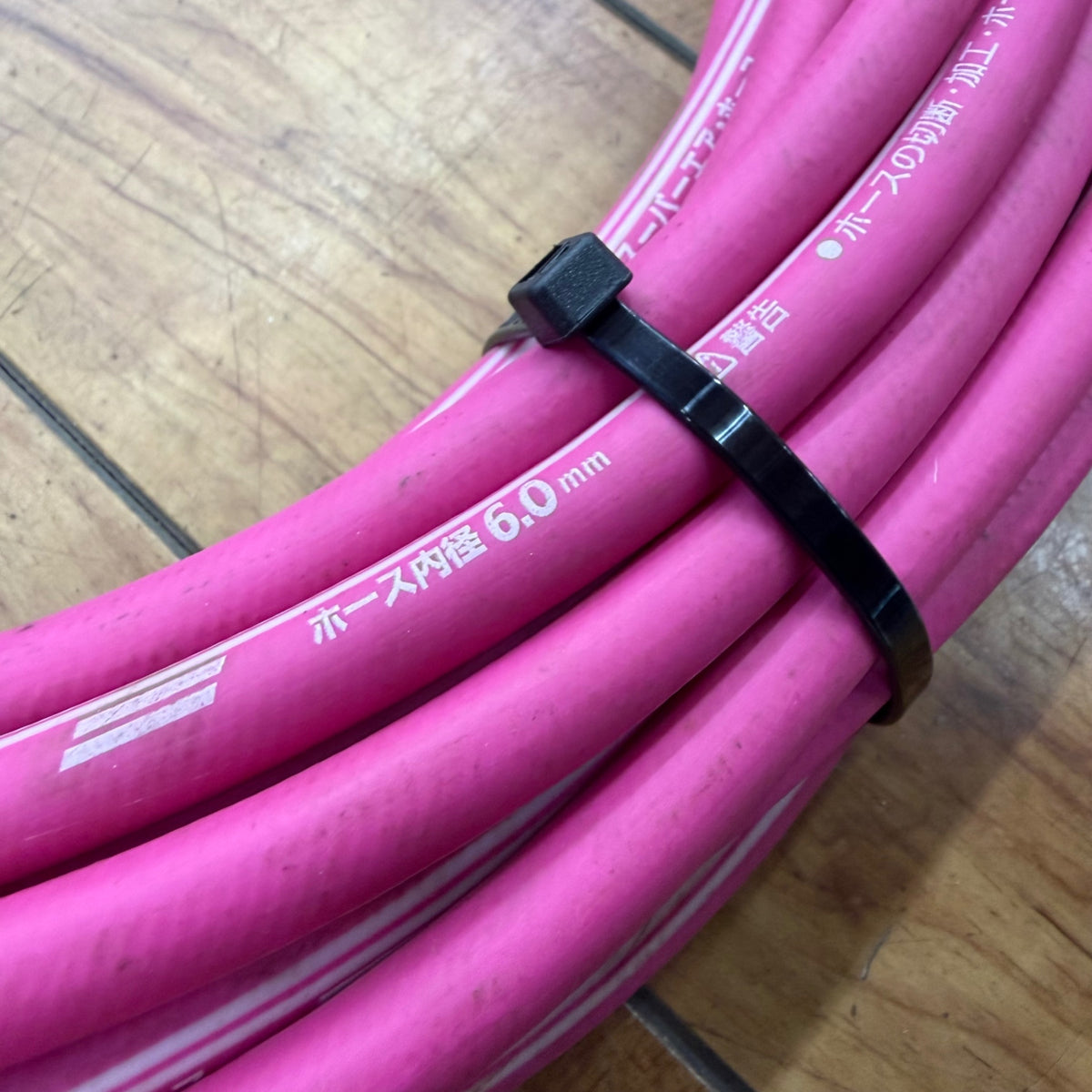 マックス(MAX) 高圧エアホース HH6E 全長20m 内径6.0mm 【リライズ蓮田店】