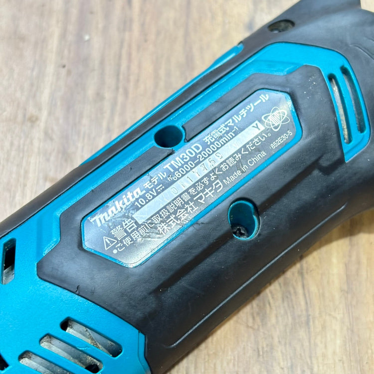 ◆マキタ(makita) 充電式マルチツール TM30DZ 【船橋馬込店】