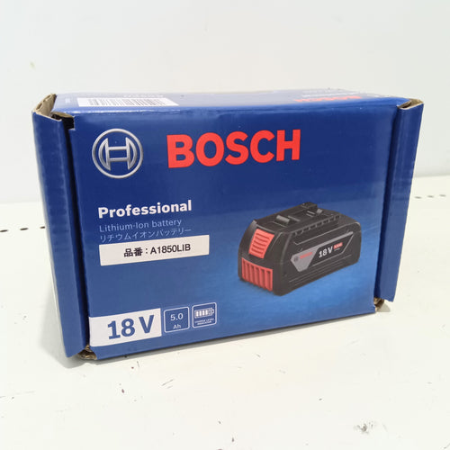 ◆BOSCH(ボッシュ) 18V 5.0Ahリチウムイオンバッテリー A1850LIB 【船橋馬込店】