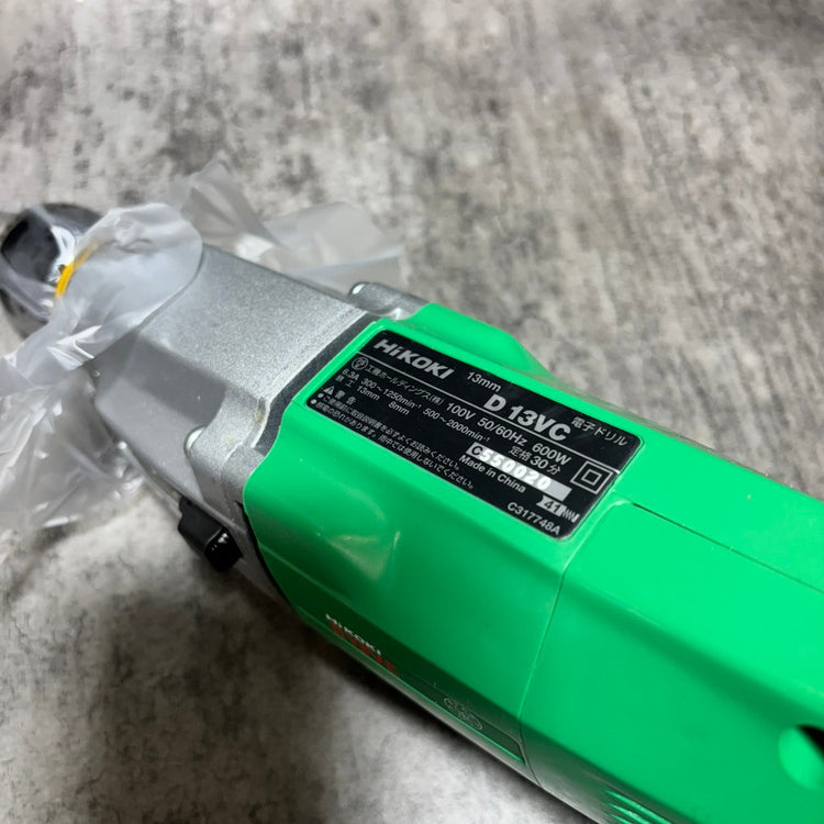 ▲HiKOKI(旧日立工機) 電子ドリル D13VC 【市川行徳店】