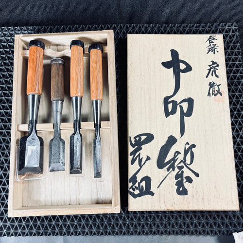 登録　虎徹　中叩鑿四本組 【越谷店】