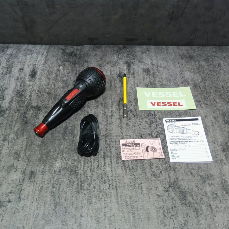 電ドラボール No.220USB-1 【市川行徳店】