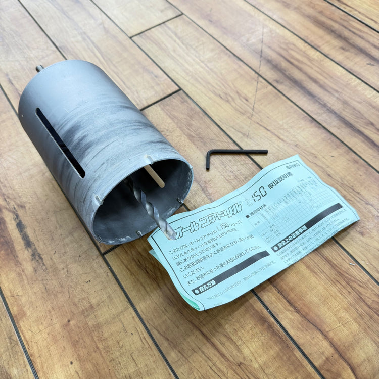 程度良好 SDSプラス軸 110mm コアドリル LS-110 【リライズ蓮田店】