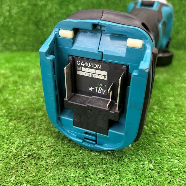 充電式ディスクグラインダー GA404DN 【野田愛宕店】
