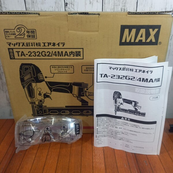 TA-232G2/4MA内装 エアネイラ 【野田愛宕店】