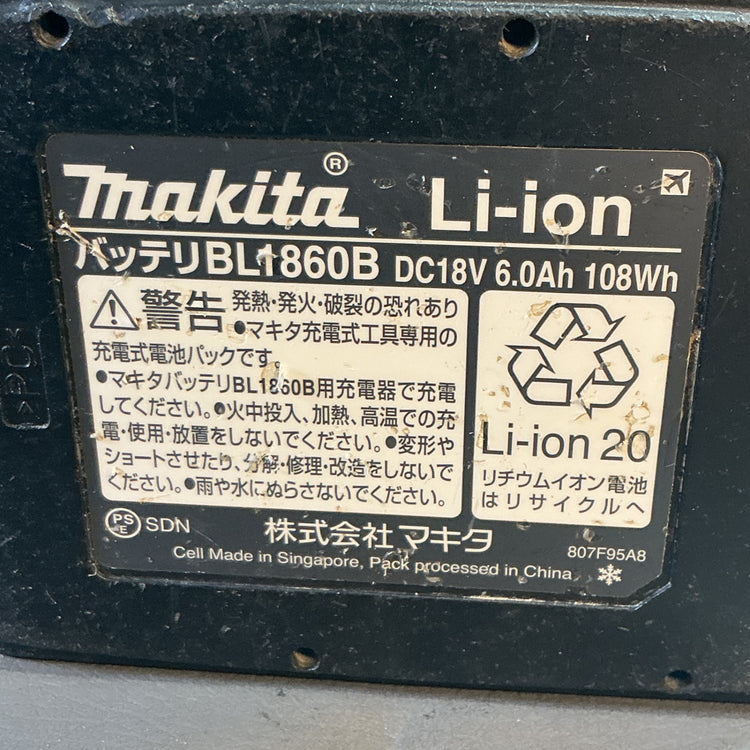 【中古】マキタ(makita) リチウムイオンバッテリー 18V/6.0Ah BL1860B  【越谷店】