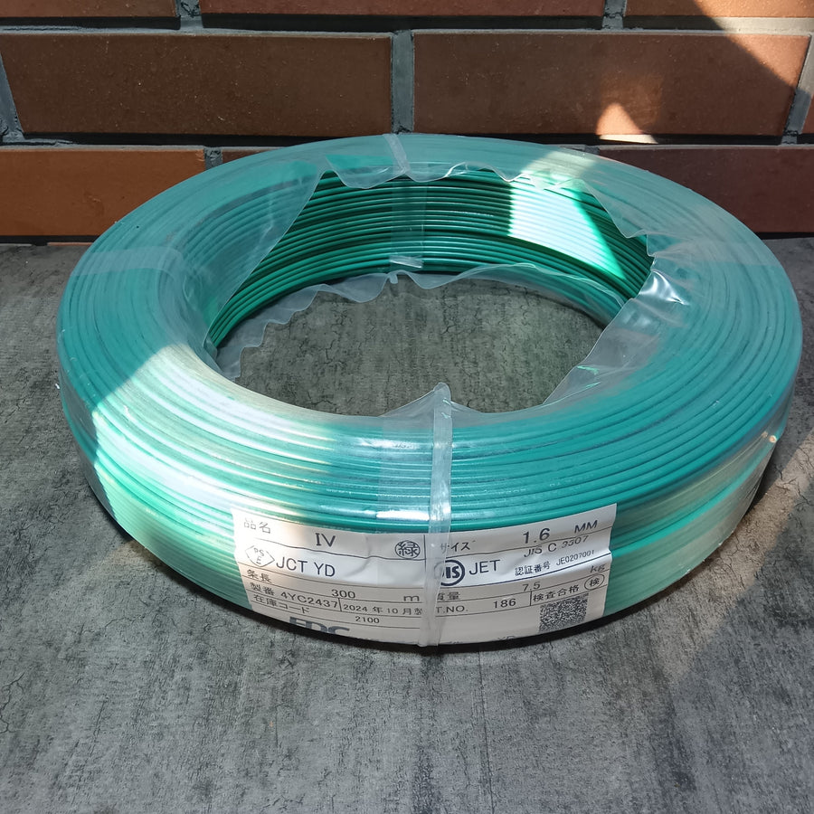 【アウトレット】 IV1C×1.6 緑 IVケーブル 300m シュリンク 【未使用】【市川行徳店】