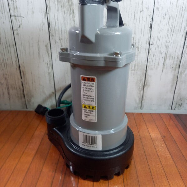 水中ポンプ 5 Hz PSK-53210 【野田愛宕店】