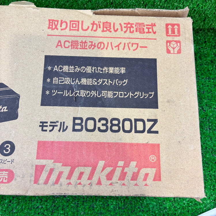 コードレス仕上サンダー BO380DZ 【船橋馬込店】