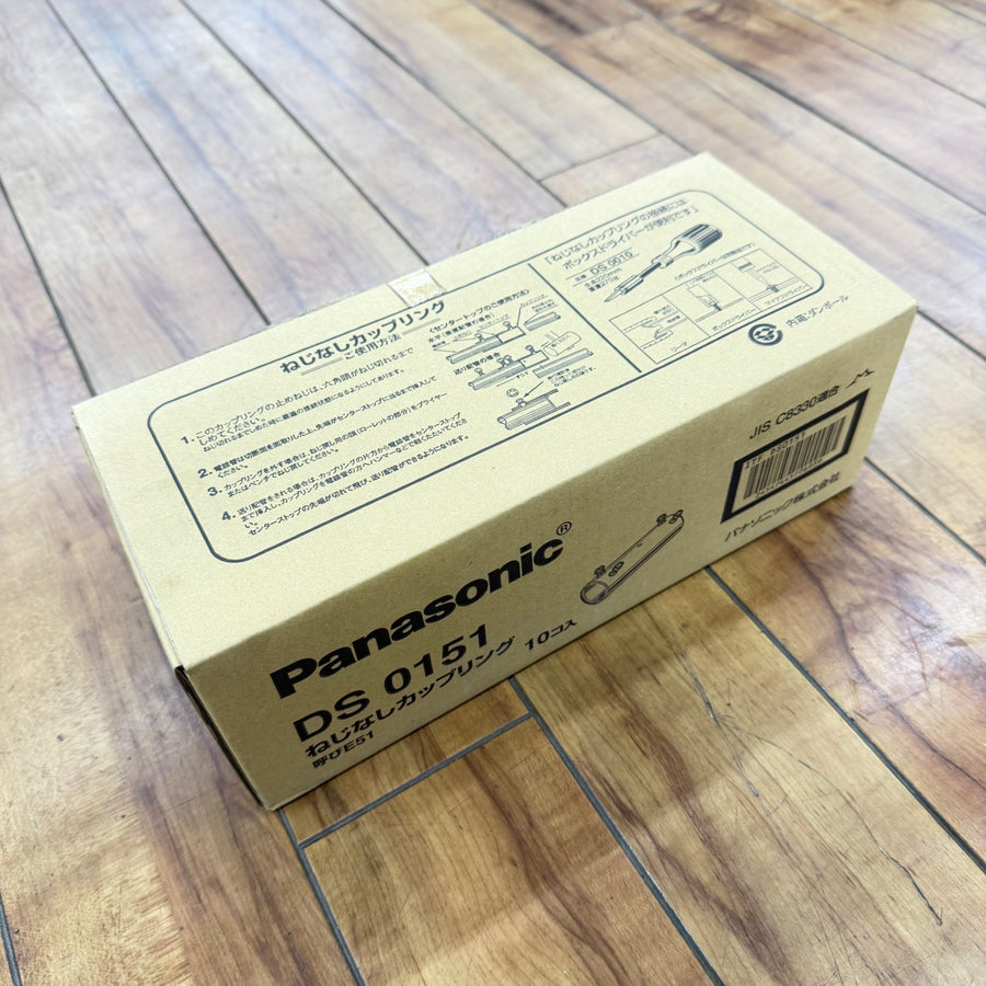 未使用品 ねじなしカップリング DS0151 【リライズ蓮田店】