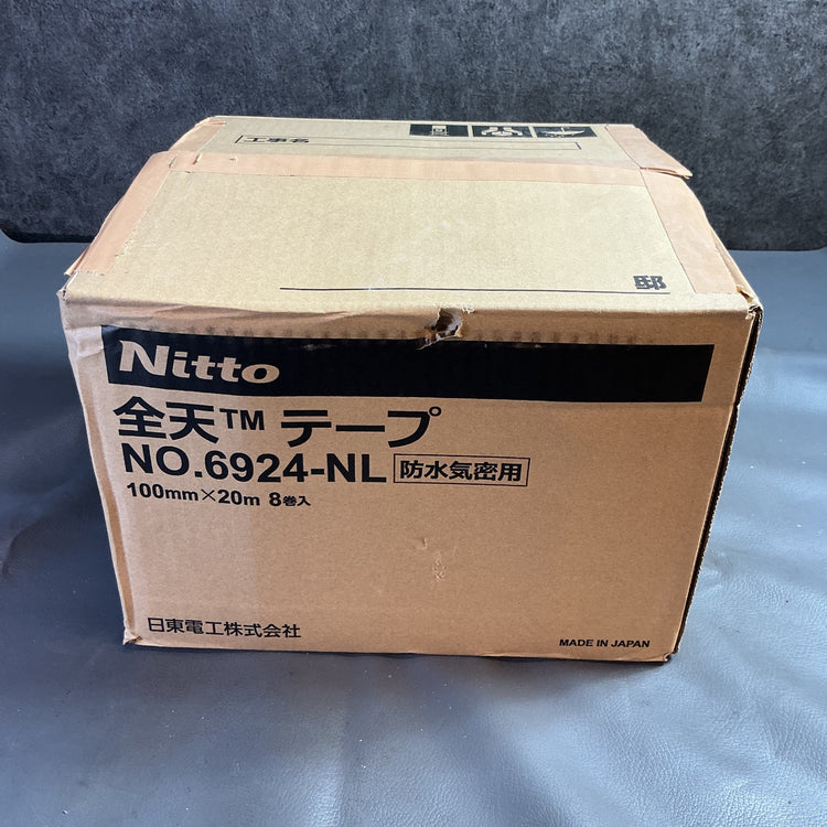 【未使用】Nitto ニットー 防水気密 全天テープ NO.6924-NL 両面ブチル 100mm×20m 8巻き入り  【越谷店】