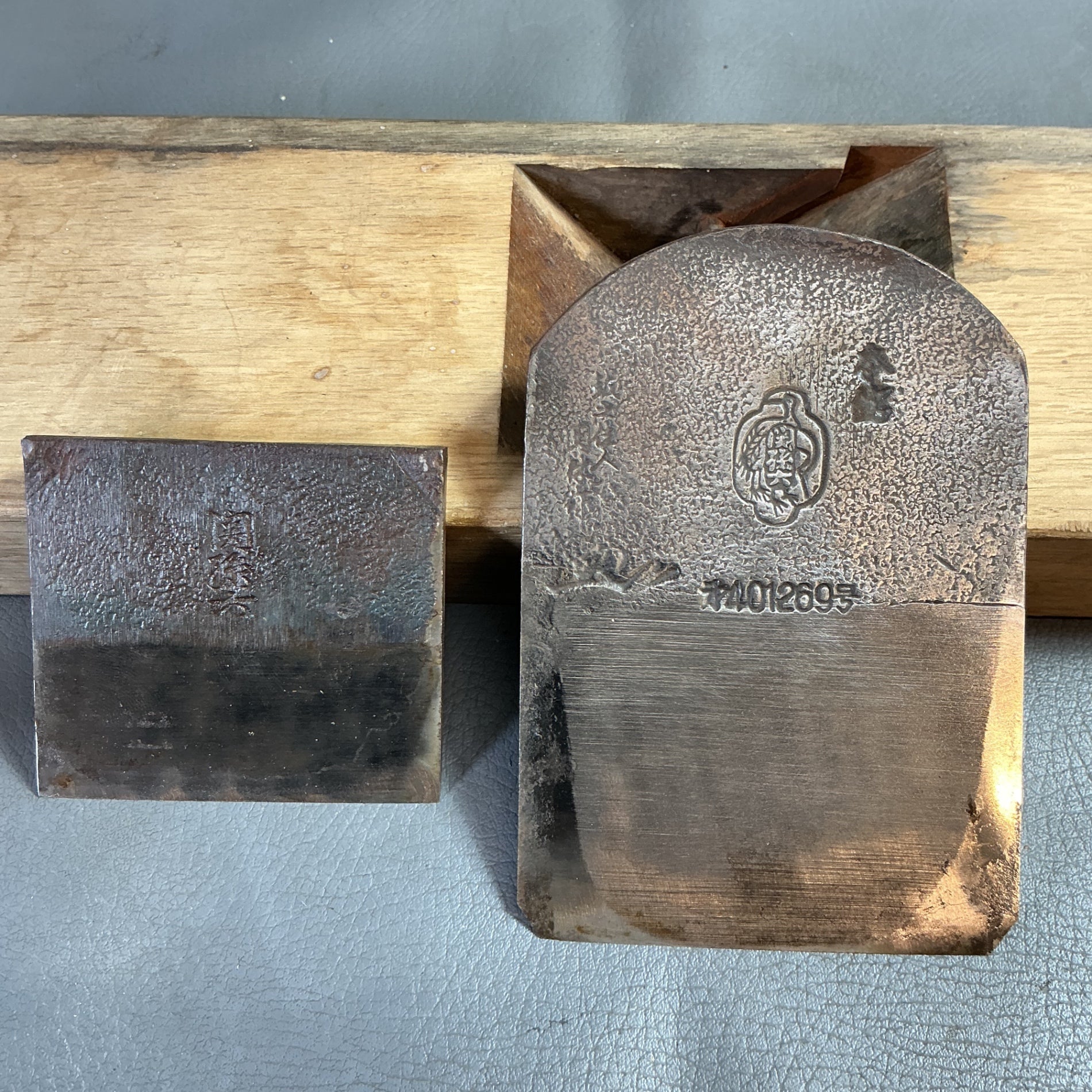 【中古】寸八鉋　関孫六  【越谷店】