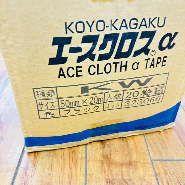 両面気密防水テープ エースクロス aKW (黒) 50mm×20m 【未使用】【蓮田店】
