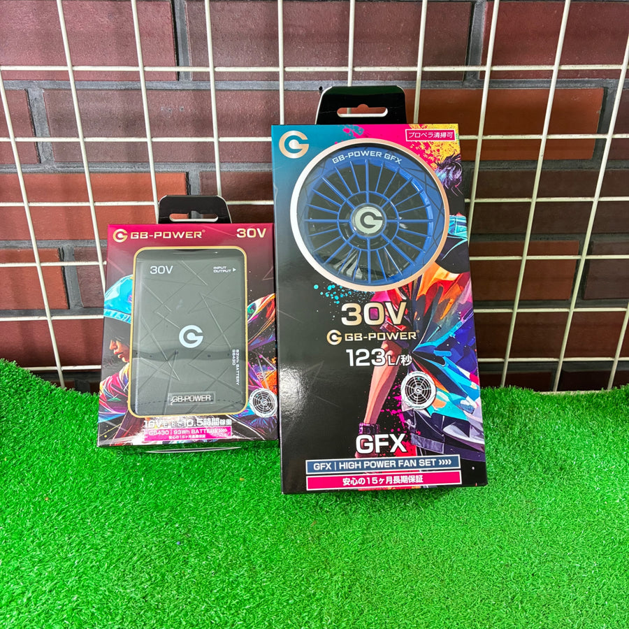 長信ジャパン GB-POWER 空調服用バッテリーファンセット GFX-BL GB430 【市川行徳店】