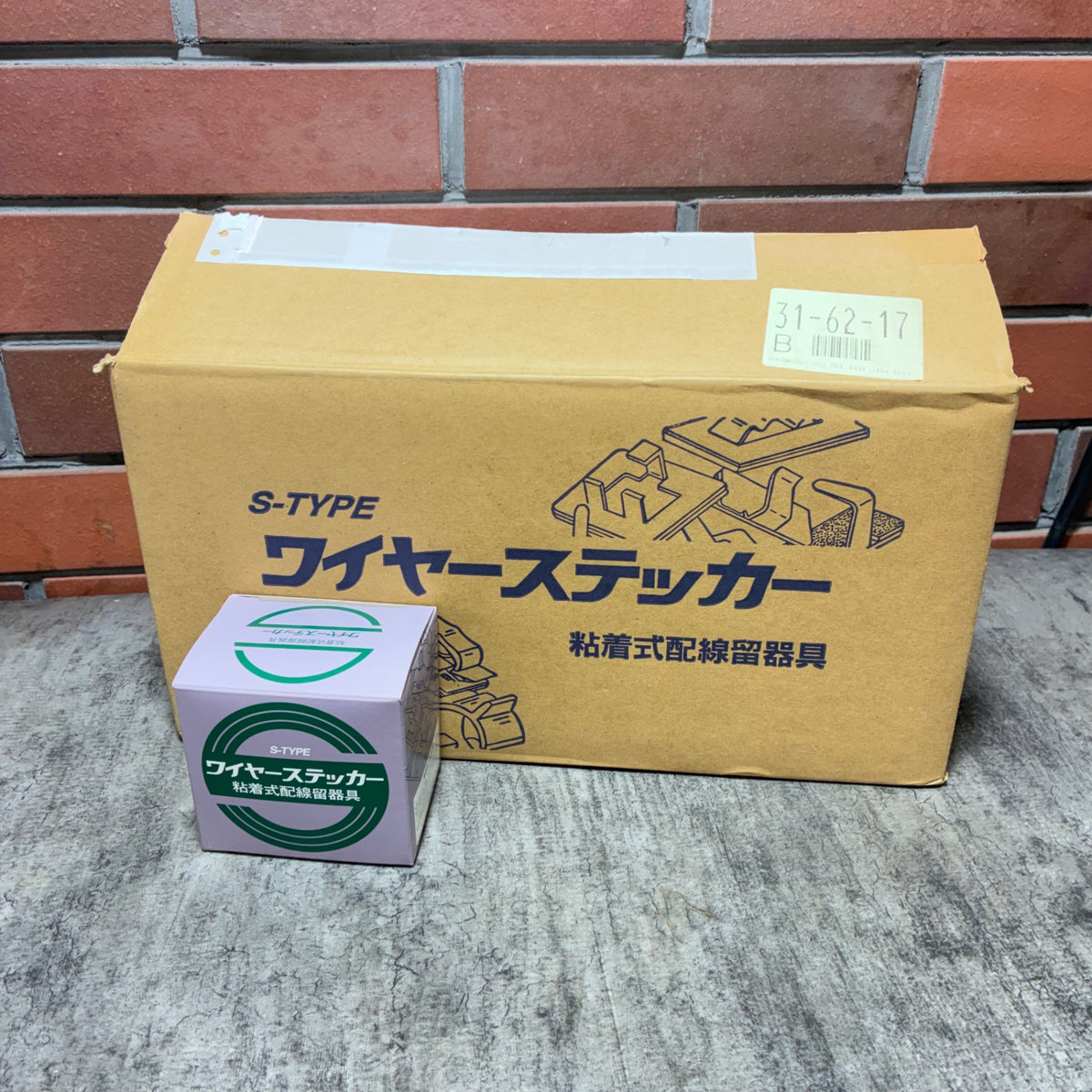 ワイヤーステッカー 粘着式配線留器具 S-10　1箱100個入り×19箱【市川行徳店】