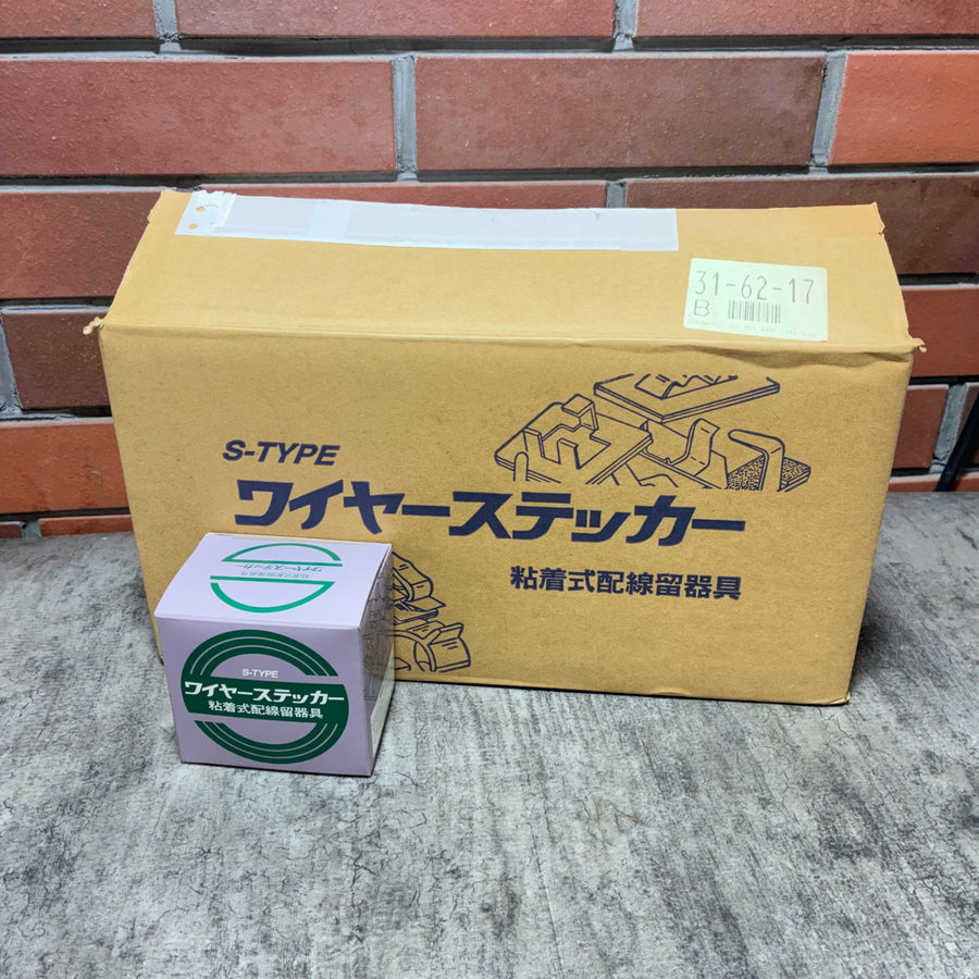 ワイヤーステッカー 粘着式配線留器具 S-10　1箱100個入り×19箱【市川行徳店】