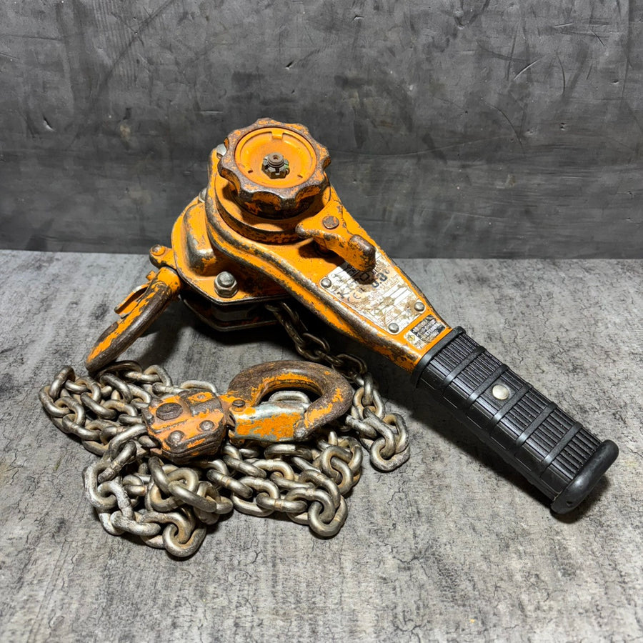 ◆KITO(キトー) レバーブロック LB008 0.8t 【市川行徳店】